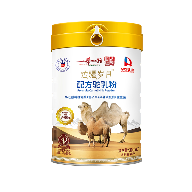 邊疆歲月配方駝乳粉